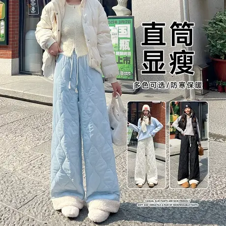 KV真维斯蓝色棉裤女春秋2025新款高腰休闲显瘦小个子加绒保暖裤子商品大图