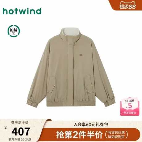 热风2025年冬季新款女士立领休闲外套商品大图