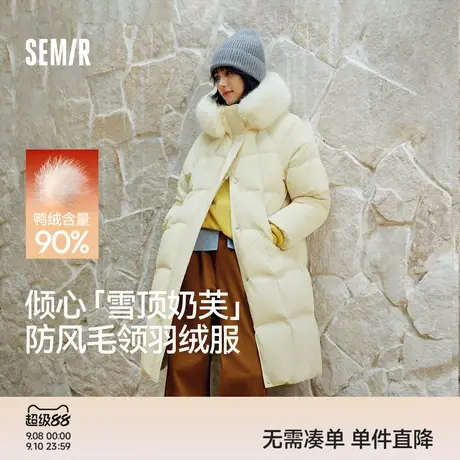 森马羽绒服女冬90绒子长款仿狐狸毛领分割插肩袖2025新款上衣外套商品大图