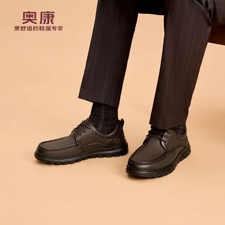 奥康 2025秋季新款男鞋软底轻便舒适休闲皮鞋透气简约时尚爸爸鞋商品大图