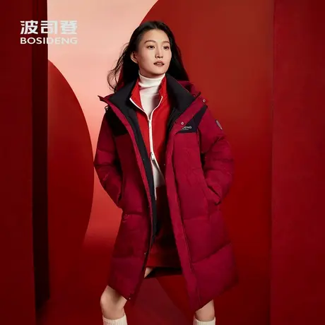 波司登2024冬季新款女中长款时尚运动羽绒服B40143310图片