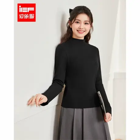 IEF/爱依服【微胖】大码女装2025秋季新款简约纯色通勤百搭打底衣商品大图
