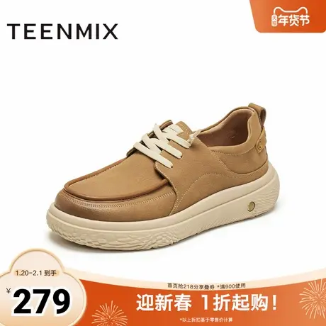 天美意2025冬新款商场同款厚底英伦休闲百搭男工装鞋3ZZ01DM5商品大图