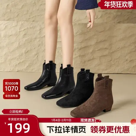 戈美其黑色短靴女款2025冬季新款通勤粗跟百搭瘦瘦靴休闲马丁靴子商品大图