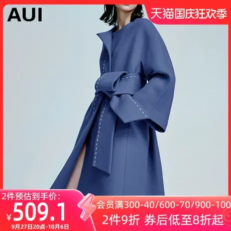 雾霾蓝赫本风大衣女秋冬新款2023气质女装长款过膝呢子毛呢外套潮商品大图