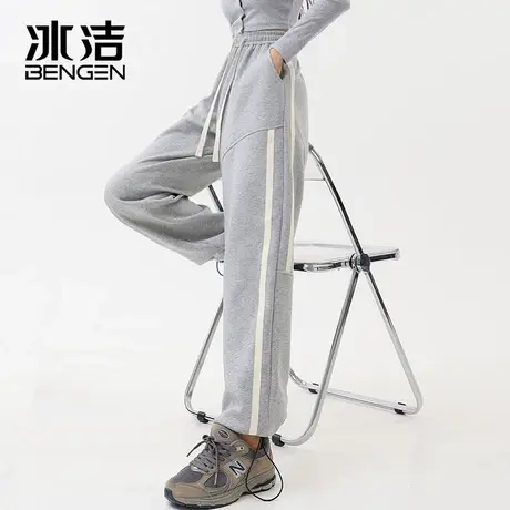 冰洁阔腿裤女2023秋冬季新款简约条纹撞色脚口抽绳垂坠感长裤MYY商品大图