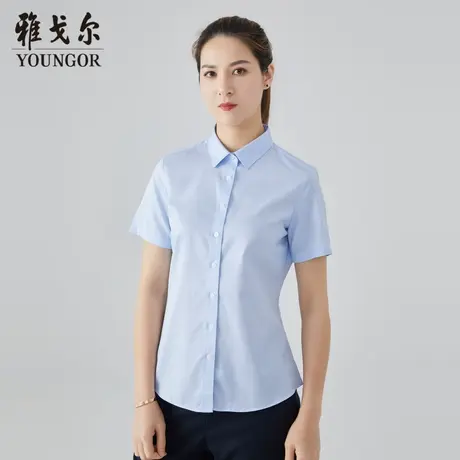 雅戈尔奥莱 商场同款女装短袖衬衫新款官方正品DP免烫短袖衬衫商品大图