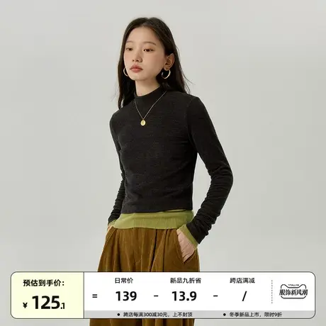 omont蛋挞家  高领针织打底衫女2023秋冬新款修身长袖内搭厚上衣商品大图