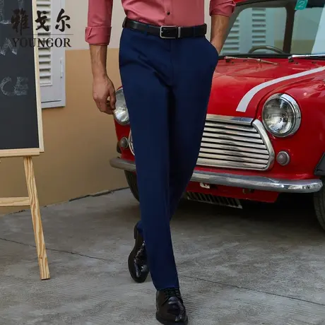 雅戈尔奥莱 男装西裤秋季新款商务休闲羊毛修身上班西服长裤子商品大图