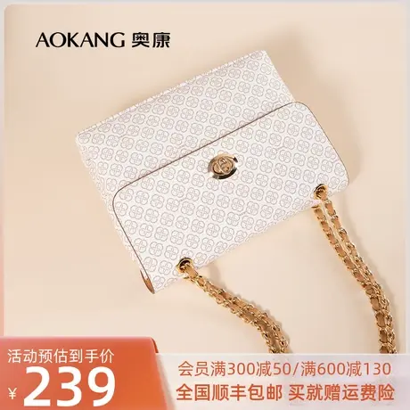 奥康女包单肩包女夏季时尚经典印花包链条小方包百搭单肩腋下跨包商品大图