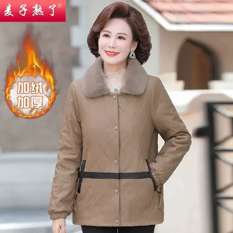 2023秋季新款妈妈冬装PU皮羽绒棉衣40岁50中老年人女装加绒外套商品大图