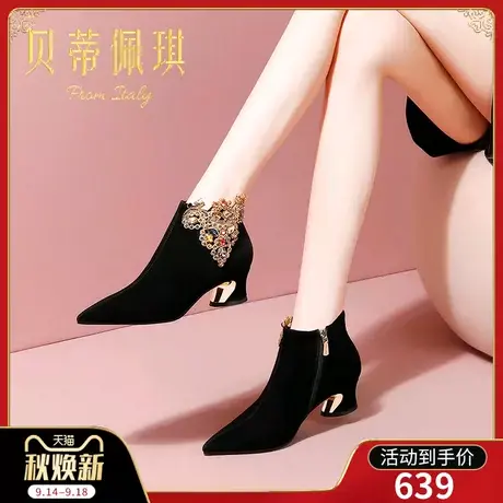 及踝靴子女短靴女秋冬单靴2023年新款高跟鞋子女秋冬百搭粗跟裸靴商品大图