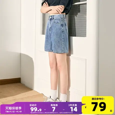 唐狮23春夏季新款女牛仔短裤宽松显瘦阔腿高腰潮薄款五分中裤子女商品大图