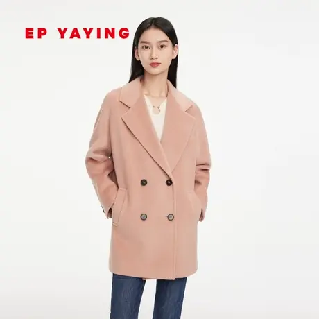 [回弹大衣]EP雅莹女装 美利奴羊毛毛呢外套 商场同款8536A图片