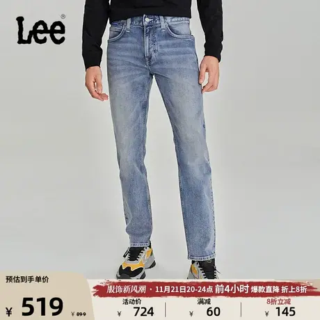 Lee商场同款23秋冬新品723修身直脚浅蓝色男牛仔裤潮LMB1007233MK图片