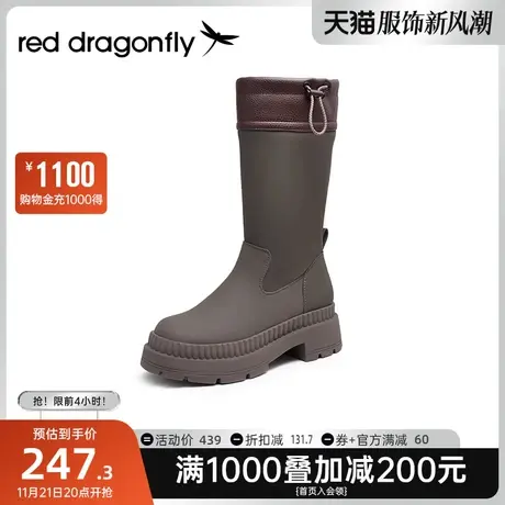 红蜻蜓靴子女2023年秋季新款复古长靴韩系户外防滑女靴厚底高筒靴图片
