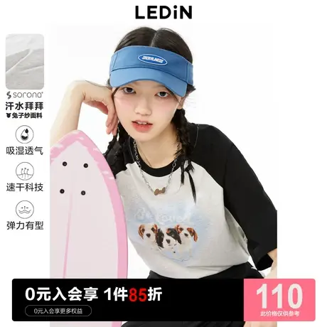 【汗水拜拜】乐町个性撞色插肩袖T恤女23年夏季新款萌宠短袖上衣商品大图