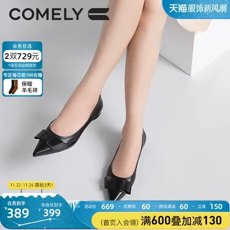 康莉低跟单鞋女羊皮24年春季商场新款粗跟尖头蝴蝶结舒适通勤女鞋图片