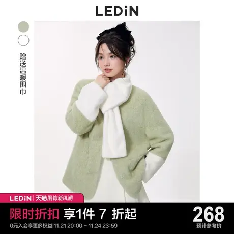乐町可爱撞色加厚毛毛短外套女装甜美慵懒风超外套潮商品大图