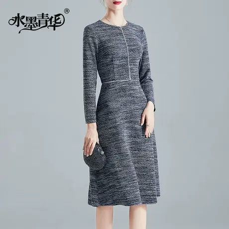 水墨青华春装新品百搭打底裙简约修身显瘦A字连衣裙图片