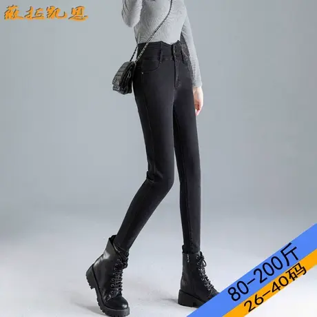 加长版小脚牛仔裤女高腰显瘦弹力排扣高个子170黑色紧身铅笔裤175商品大图