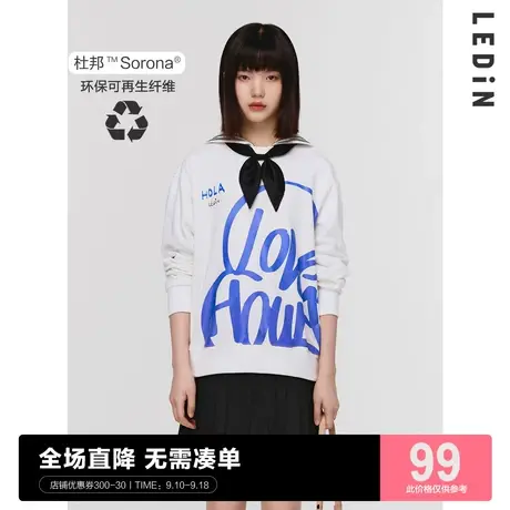 乐町套头白色卫衣女宽松韩版爱心字母上衣C1BFC1202图片