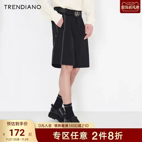 TRENDIANO潮牌官方男装裤子时尚撞色明线刺绣潮流休闲直筒型短裤商品大图