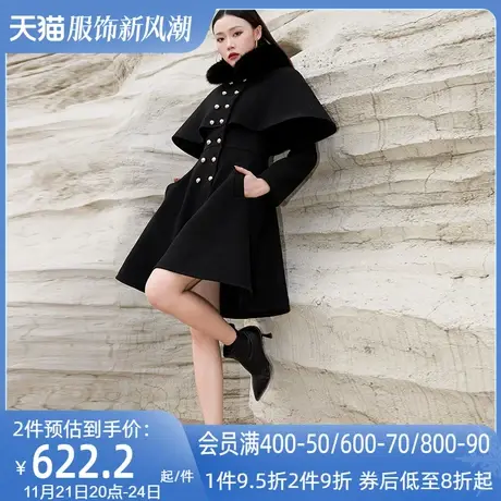 AUI黑色狐狸毛领毛呢外套女2023冬季新款中长款修身斗篷呢子大衣商品大图