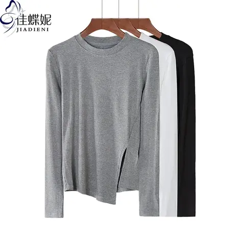 春秋季新圆领修身显瘦不规则开叉下摆长袖螺纹坑条纯色内搭打底衫图片