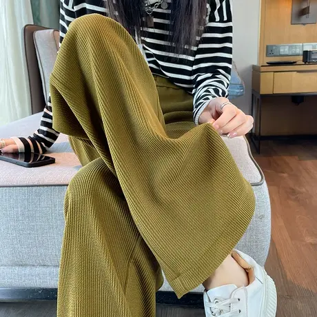姜黄色阔腿裤女春秋冬针织裤女宽松显瘦高腰直筒垂感拖地休闲裤子图片