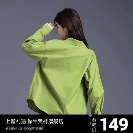 绿色春秋季衬衫女别致漂亮小衫2025年女装新款宽松衬衣小个子上衣商品大图