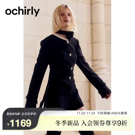 黑标系列 欧时力 拼接连体裤女2023新款秋装设计感排扣撞色显瘦图片