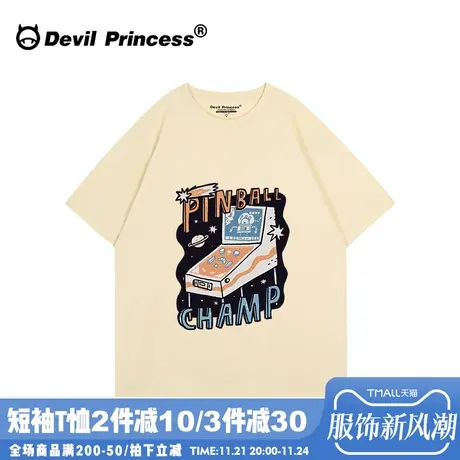 2024夏季新款宽松大版杏色短袖女t恤小众卡通超火古着感纯棉上衣图片