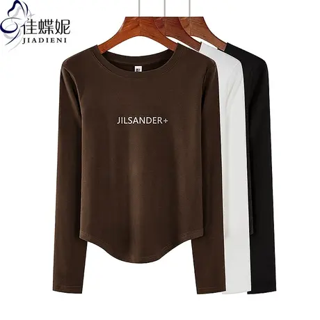 秋冬新款圆领修身圆弧纯欲纯色双面德绒印花长袖体恤上衣女打底衫商品大图