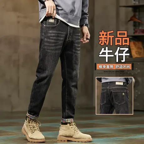 2023年新款男士高端水洗美式复古秋季休闲牛仔裤春秋款直筒男裤子图片