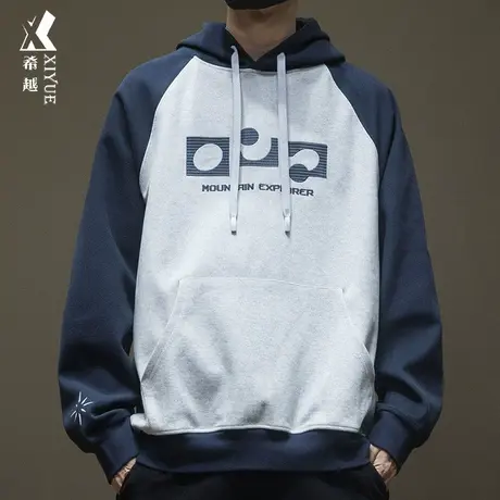 希越撞色插肩袖套头运动卫衣男春秋刺绣连帽打底衫宽松大码上衣潮商品大图