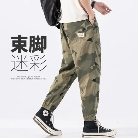 薄款迷彩裤男款夏季军绿色男裤子工装夏装男装休闲裤男士束腿夏裤商品大图