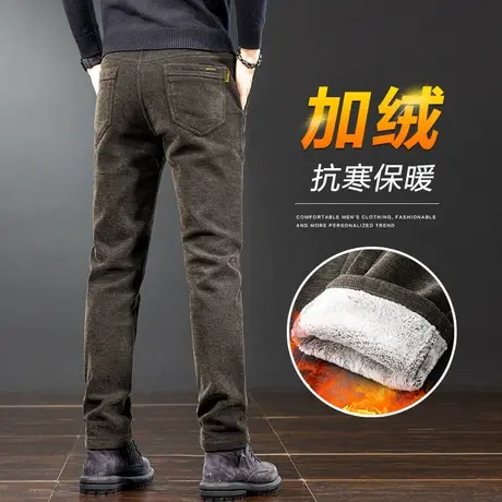 冬季男士保暖西裤2024年新款加绒加厚防风防寒休闲裤子秋冬款男裤商品大图