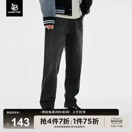 Lilbetter水洗磨破做旧牛仔裤男2024秋季新款合身版百搭直筒长裤商品大图