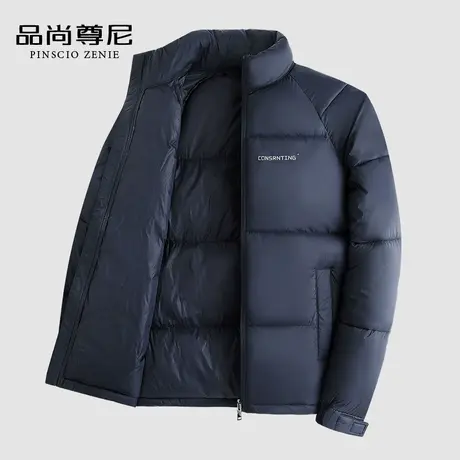 【面包服】男士外套新款2023爆款冬季立领保暖羽绒棉服中年爸爸装商品大图