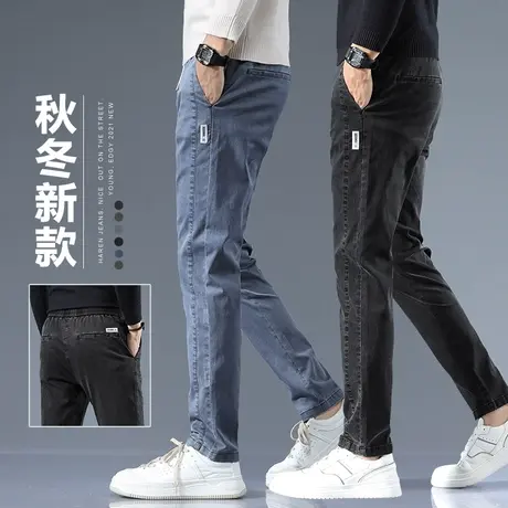 男士秋冬款冬季潮牌休闲长裤直筒宽松潮流百搭男裤子2023新款男装图片