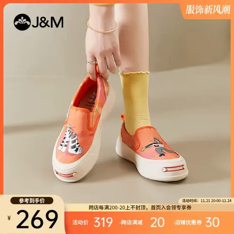 快乐玛丽单鞋女2024春季新款百搭休闲帆布鞋懒人一脚蹬女鞋乐福鞋商品大图