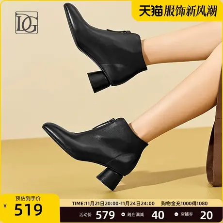商场同款羊皮粗跟短靴女2023秋冬新款真皮中跟前拉链舒适女靴图片