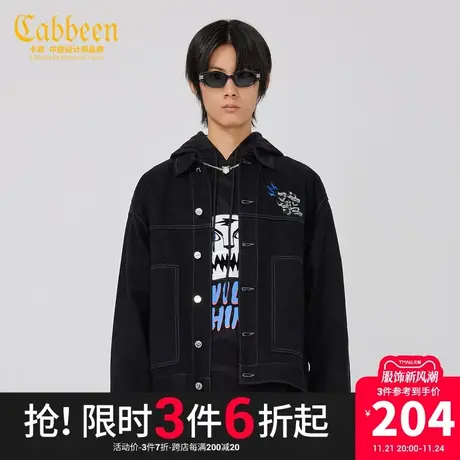 卡宾男装老虎绒布绣牛仔夹克秋新款宽松外套潮流W图片