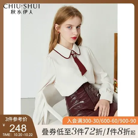秋水伊人白色衬衫2021年秋装新款女装设计感小众长袖上衣雪纺衬衣图片