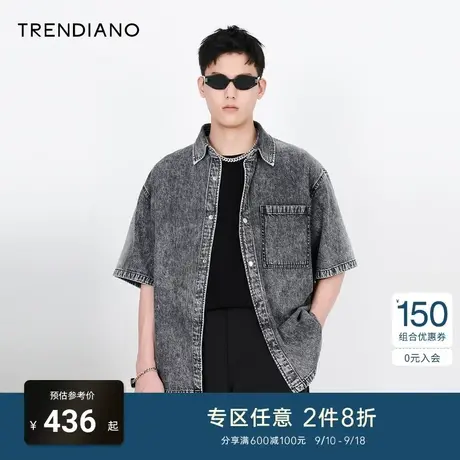 TRENDIANO官方夏季男装新款休闲时尚潮流翻领短袖衬衫男士商品大图
