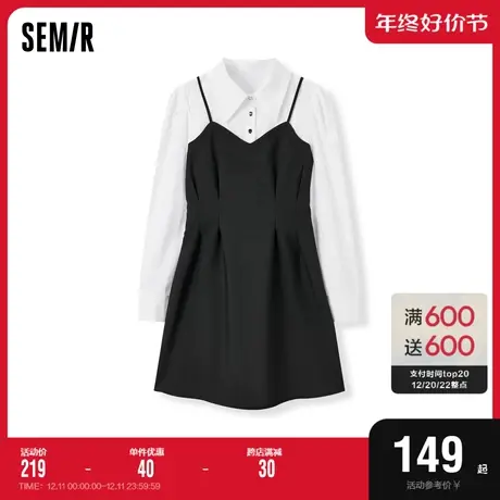 [商场同款]森马连衣裙女撞色假两件通勤2023春新款收腰小黑裙气质图片