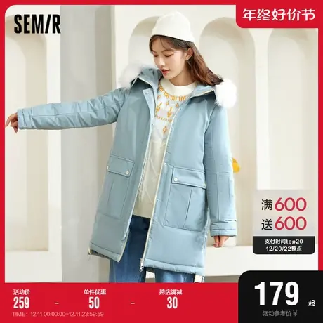 森马棉服女中长款连帽可拆卸毛领2022年冬季款宽松收腰撞色厚外套图片