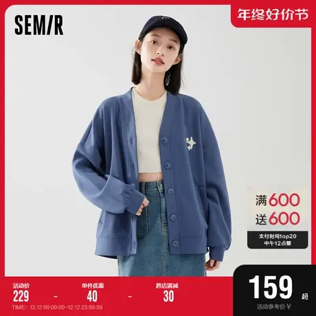 森马外套女V领上衣宽松简约百搭2023新款秋季青春女士夹克休闲风商品大图