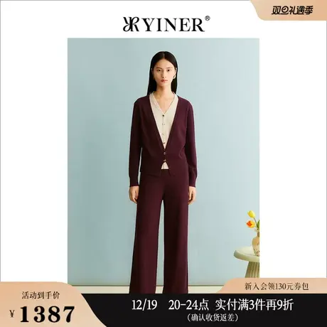 【100绵羊毛】YINER音儿女装秋通勤针织直筒休闲长裤图片